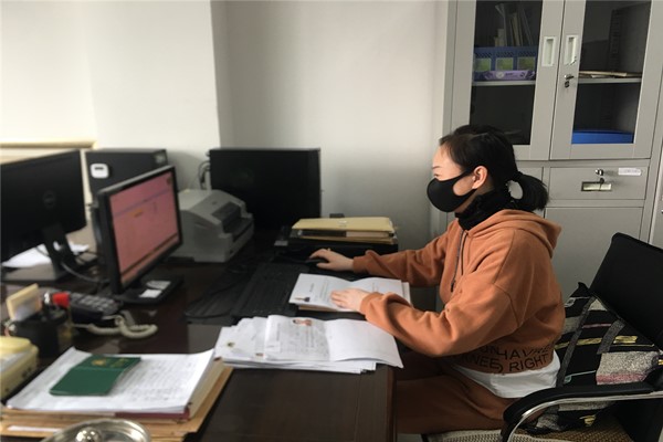 1586324098104612.jpg 微信图片_20200408111532.jpg