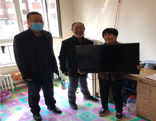 1586393626625380.png 1.png