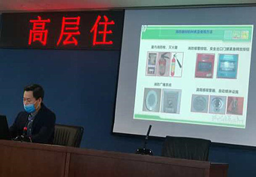 1587005700666808.jpg 消防1.jpg