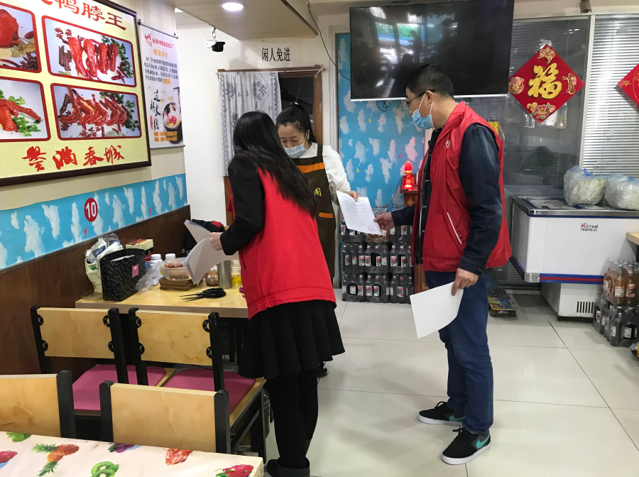 1587521550404661.png 图片1.png