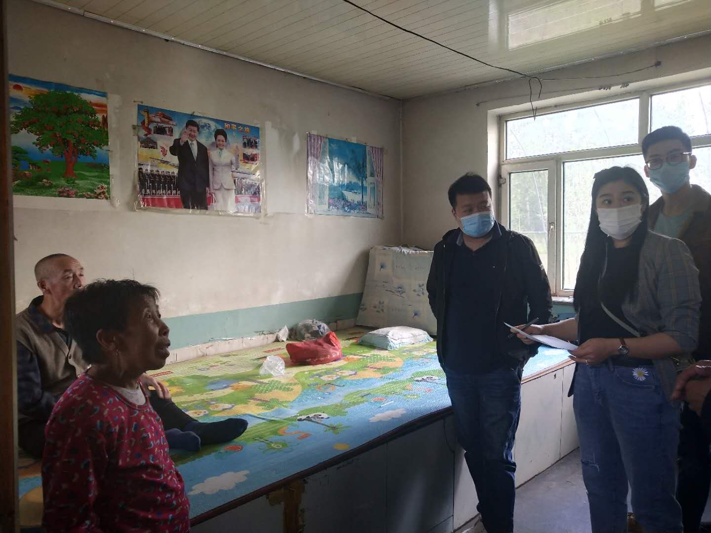 1590647520209556.jpg 1590647520209556.jpg