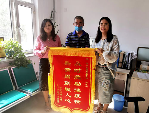 1593656375615455.jpg 708395525eb87997e0646b9d9ad86cd_副本.jpg