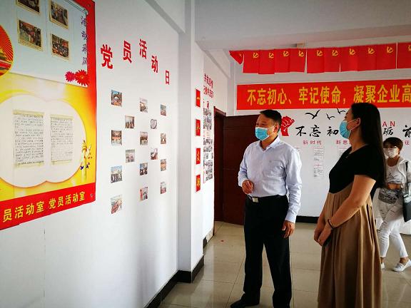 1593669523746728.jpg 1.jpg