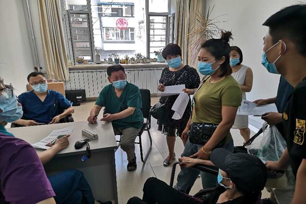 1595482357941512.jpg 微信图片_20200723111932.jpg