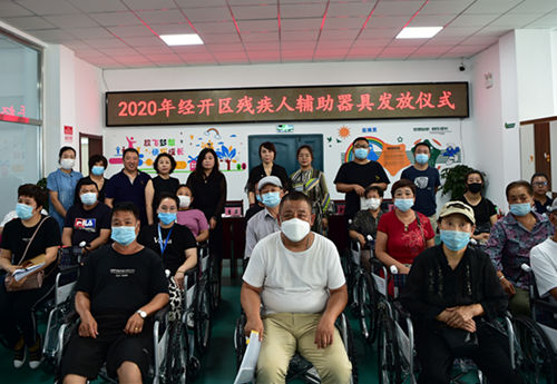 1596768469120273.jpg 3.jpg