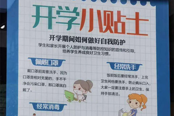 1597033822950799.jpg 新智2.jpg