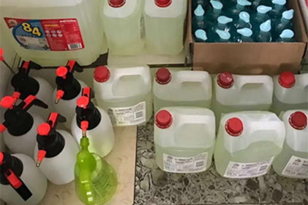 1597033909121019.jpg 新智3.jpg