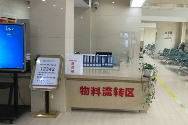 1597197657118813.jpg 政务中残疾人证1.jpg