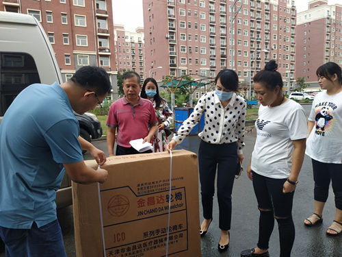 1597304957391918.jpg 送轮椅1.jpg