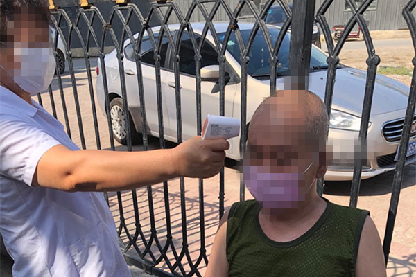 1597307169139263.jpg 托.jpg