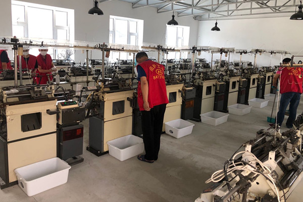 1597404723856817.jpg 庇护厂1.jpg