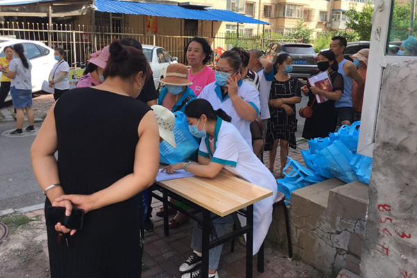 1597976198216171.jpg 预防宣传.jpg