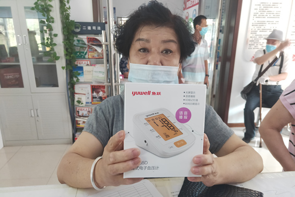 东站血压仪_副本.jpg