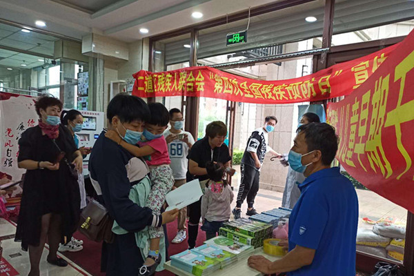 1598491843920514.jpg 预防宣传.jpg