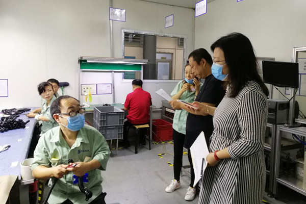 1599483916731494.jpg 走访企业.jpg