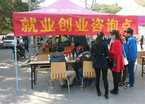 1602657194445294.png 文苑图片1.png