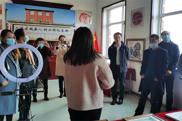 1603716088708642.jpg 省就业主任培训.jpg