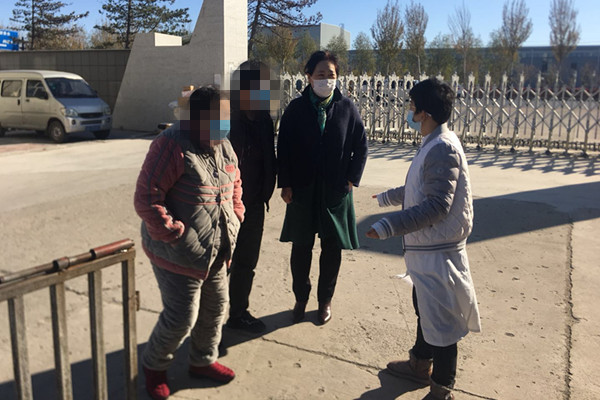 1603950580221390.jpg 精神病院.jpg