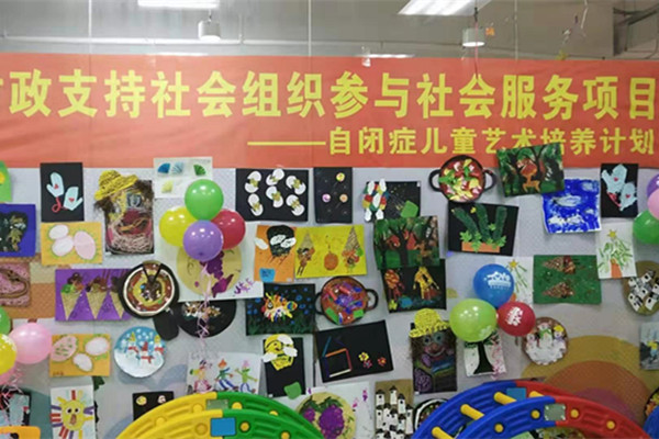 1606645755465441.jpg 康复项目副本.jpg