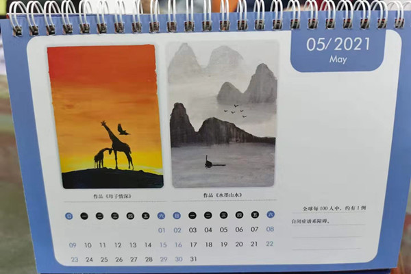 1607436145174539.jpg 台式机.jpg