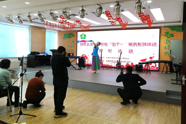 1607496031435445.jpg 图片2.jpg