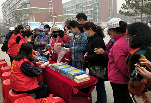 1607581814625431.png 除四害.png