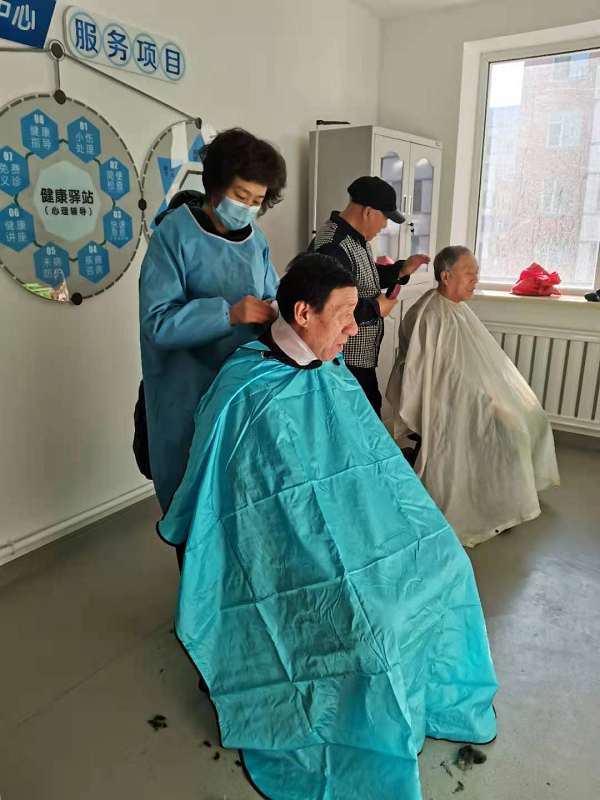 1608690123917113.png 图片2.png