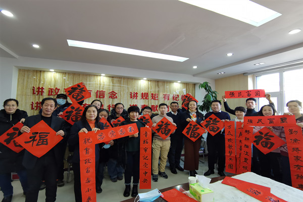 1609911369263451.jpg 微信图片_20210106104253.jpg