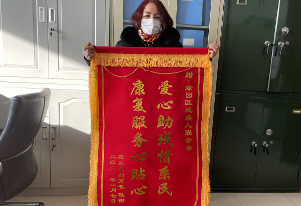 1610431693853661.png QQ截图20210112140222.png