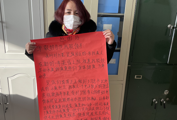 1610431713627661.png QQ截图20210112140247.png