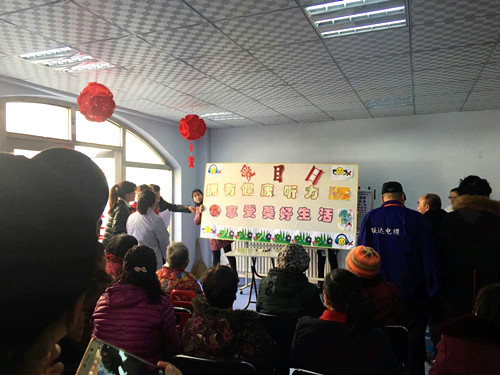 1614838789880487.jpg 兴隆山镇_副本.jpg