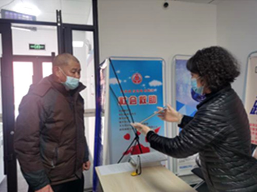 1615797361713292.jpg 便民.jpg