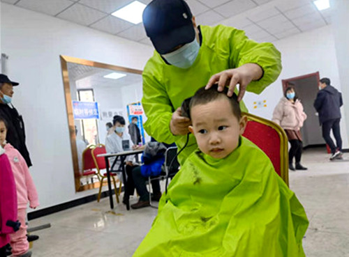 1615879188466500.jpg 理发.jpg