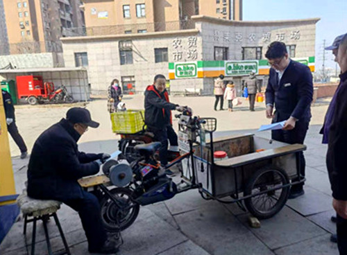 1615879209194626.jpg 磨刀.jpg