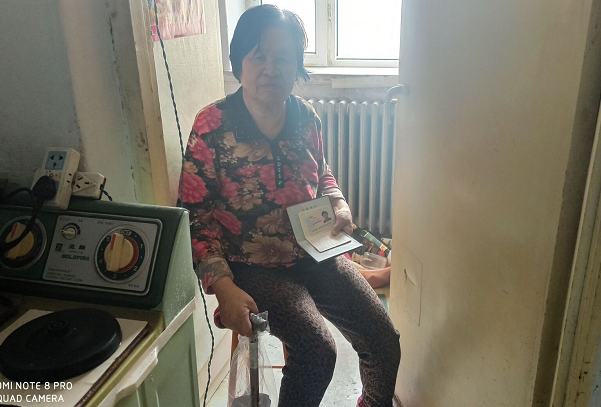 1616650894314887.png QQ截图20210325133303.png