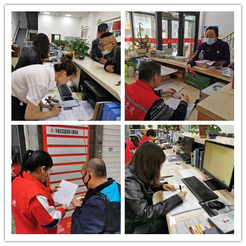 1618292145537411.png 图片1.png