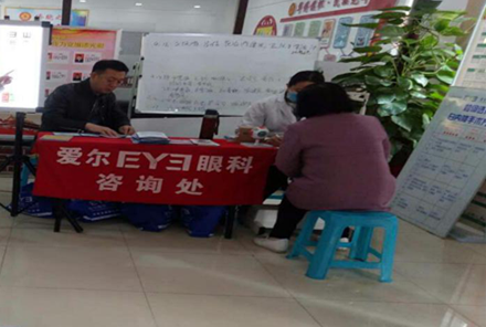 1618550428296798.png 1618550428296798.png