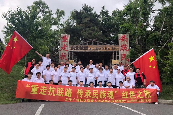 1623398026749883.jpg 微信图片_20210611153526.jpg