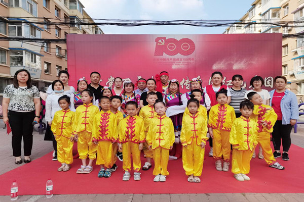 1625122075513861.jpg 图片2.jpg