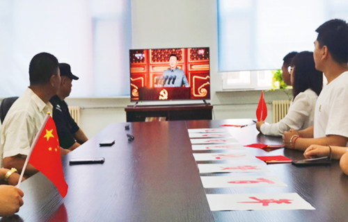 1625128347129832.jpg 7.11.jpg