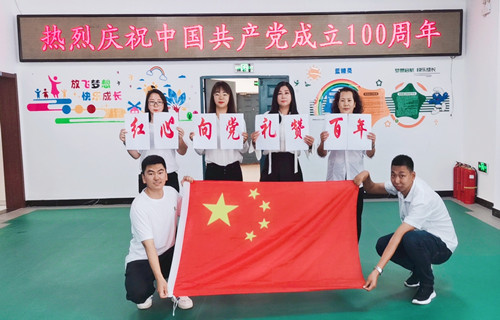 1625128395476986.jpg 7.13.jpg