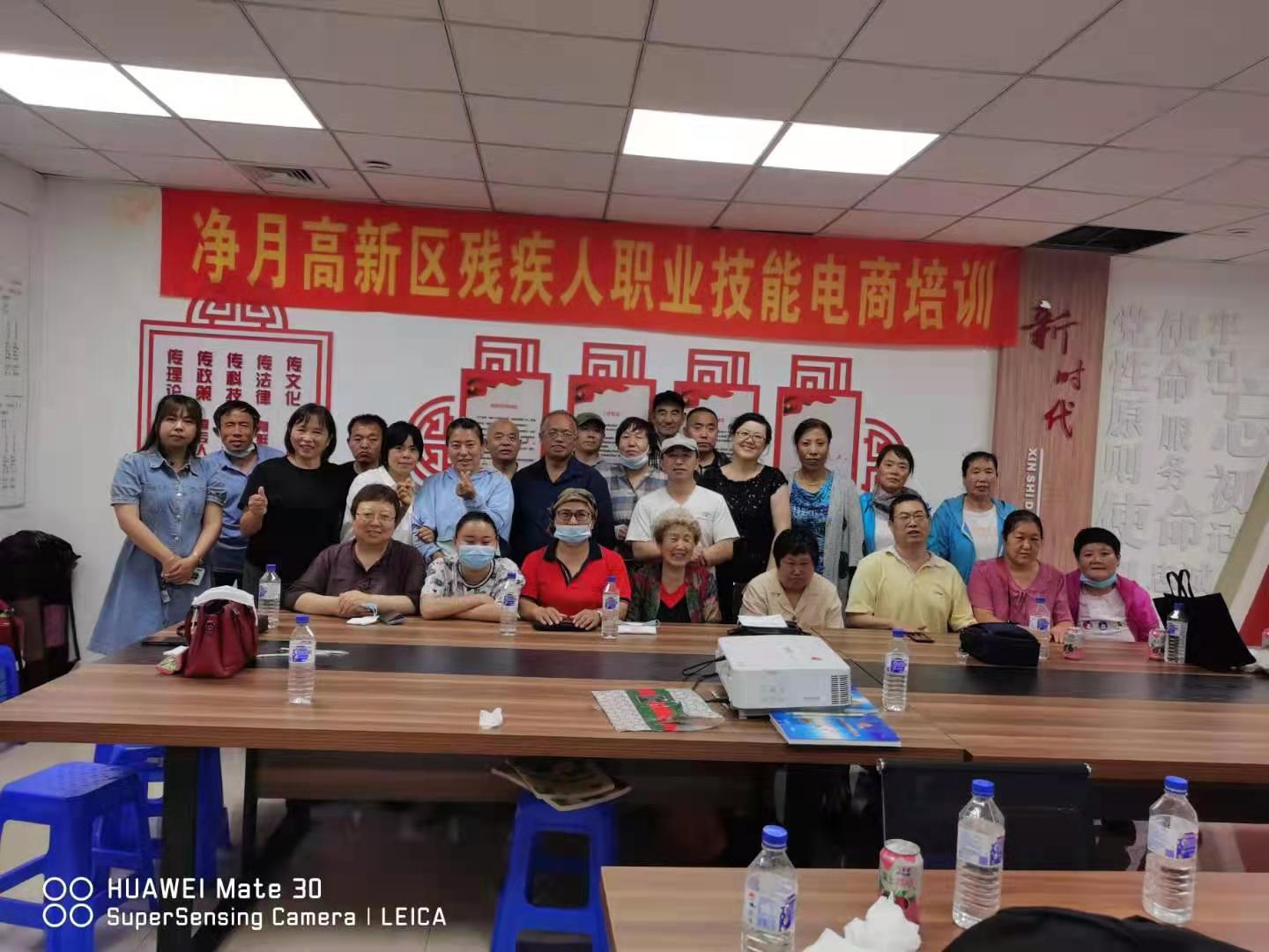 1625724711978393.jpg 1625724711978393.jpg