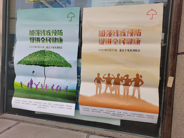 1629879575827158.png 图片1.png