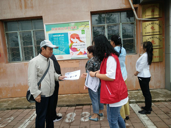 1630310561938001.png 图片2.png