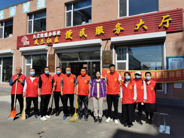 1631519054362075.jpg WPS图片-修改尺寸1.jpg