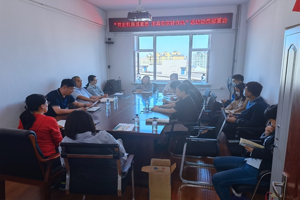 1631946797221185.jpg 会议现场图片_20210918135606.jpg