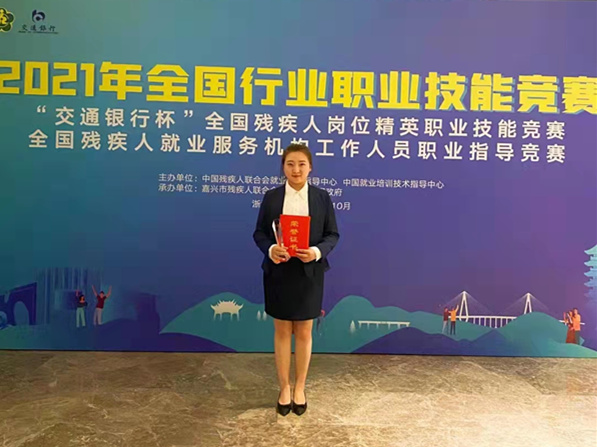 1635125193424940.jpg 1635125193424940.jpg