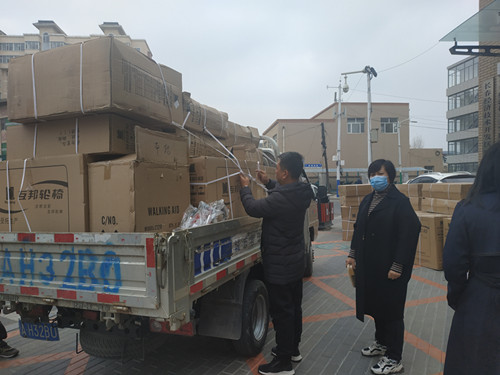 1636000173256013.jpg 发放2.jpg