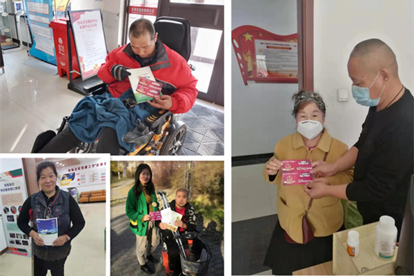 1637311202228037.jpg 文化助残.jpg