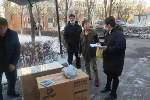 1637311634962316.jpg 产业扶贫.jpg